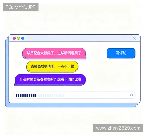 用户评价精选辑
